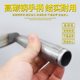 Scraping Bark Knife Forging Durable Manganese Steel Curved Bark Cutting Bark Stripping Bark Cutting Bark Cutting Bark Scraper Garden