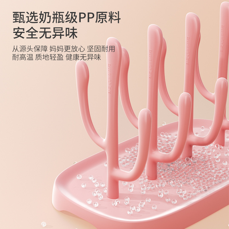 Baby bottle drain rack drying rack storage box cleaning and disassembly bottle rack bottle clip baby water cup drying rack
