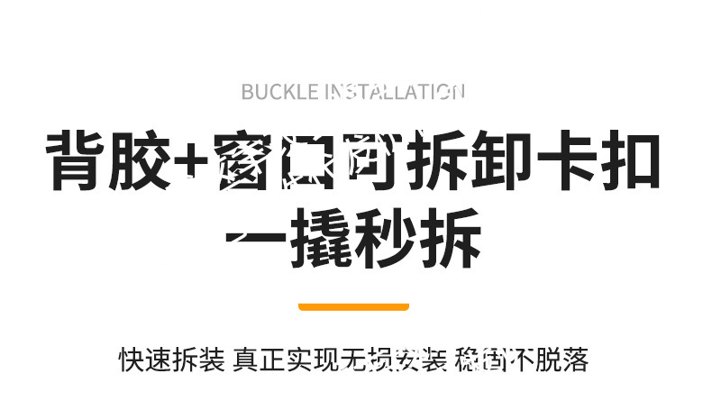 Suitable for Great Wall Haval H10, integrated welded car anti-insect net, front grille special modification decorative strip accessories