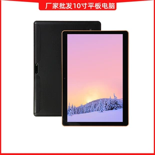 Планшет 10 дюймов HD-экран Android звонки для учёбы