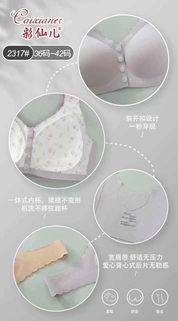 微信图片_20240928003610.jpg
