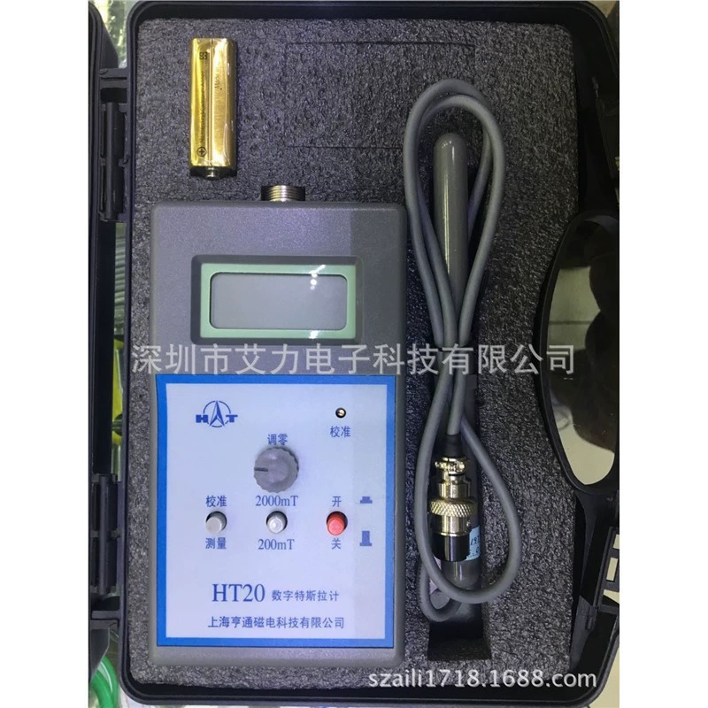 Спотовые поставки нового Shanghai Hengtong Digital Teslah HT20 ручной гауссметр HT-20