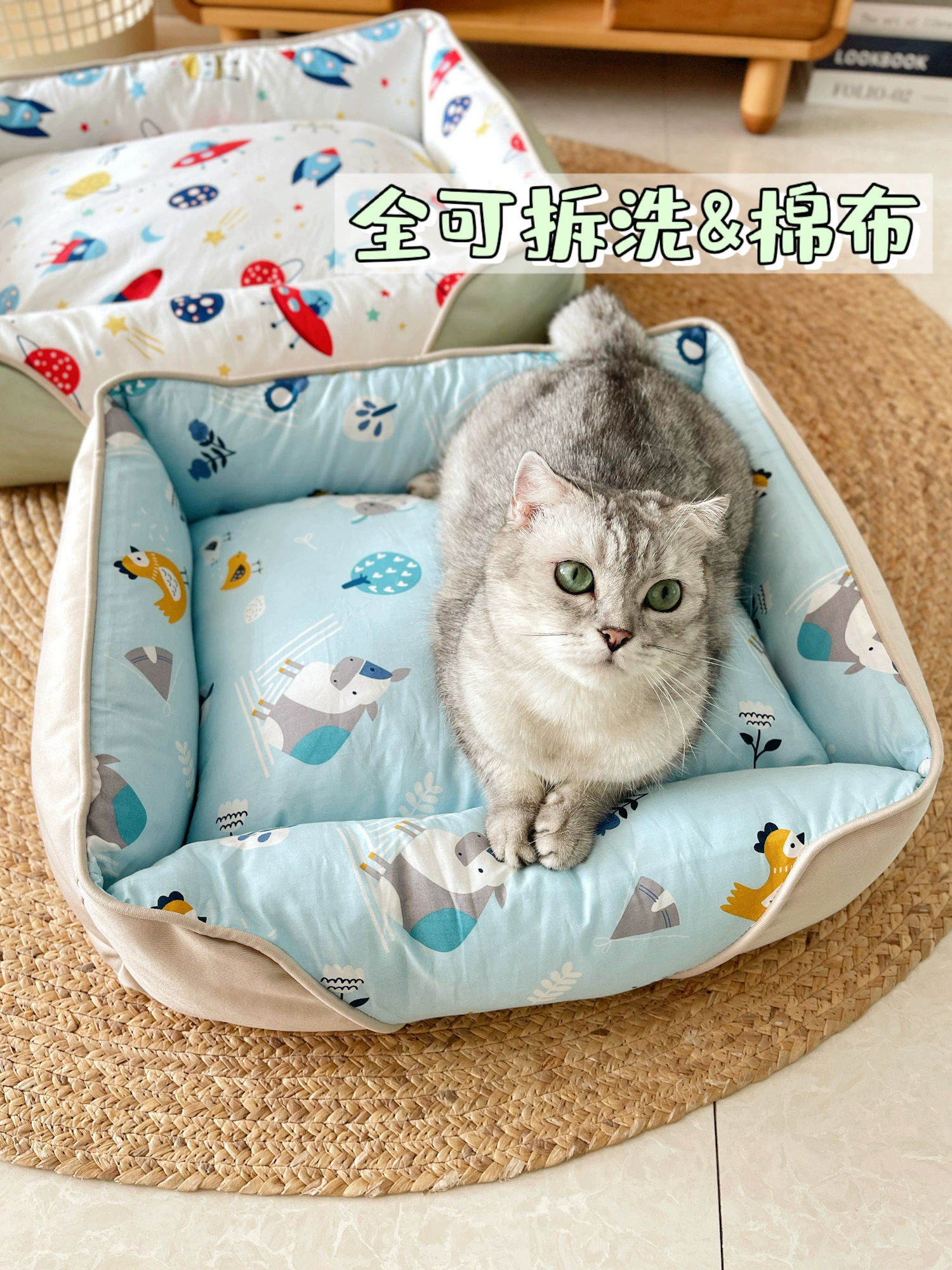 Все съемные и мытые четыре сезона универсальный хлопковый питомник