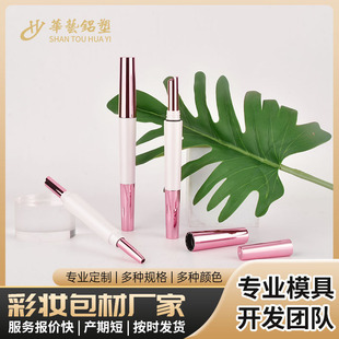 �Aˇ �p�^�ܿڼt�ܿչܲʊy���ďS�Ҵ���ܰ��b���� HY-3321-1