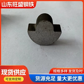 扁钢;方钢;无缝管