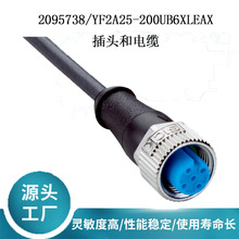 SICK����2095738/YF2A25-200UB6XLEAX���^����|ԭ�b��Ʒ��ԃ�ͷ�