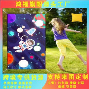 �羳̫����T���}ɳ����̫�����򱳾���ͯͶ�Sɳ��Ӌ�֙M����Ʒ