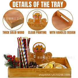 木质圣诞节托盘零食干果盘姜饼人托盘实木下午茶盘早餐盘收纳盘