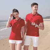 Летняя футболка polo для работы, короткий рукав, делается под заказ, с печатью вашего логотипа, с вышивкой