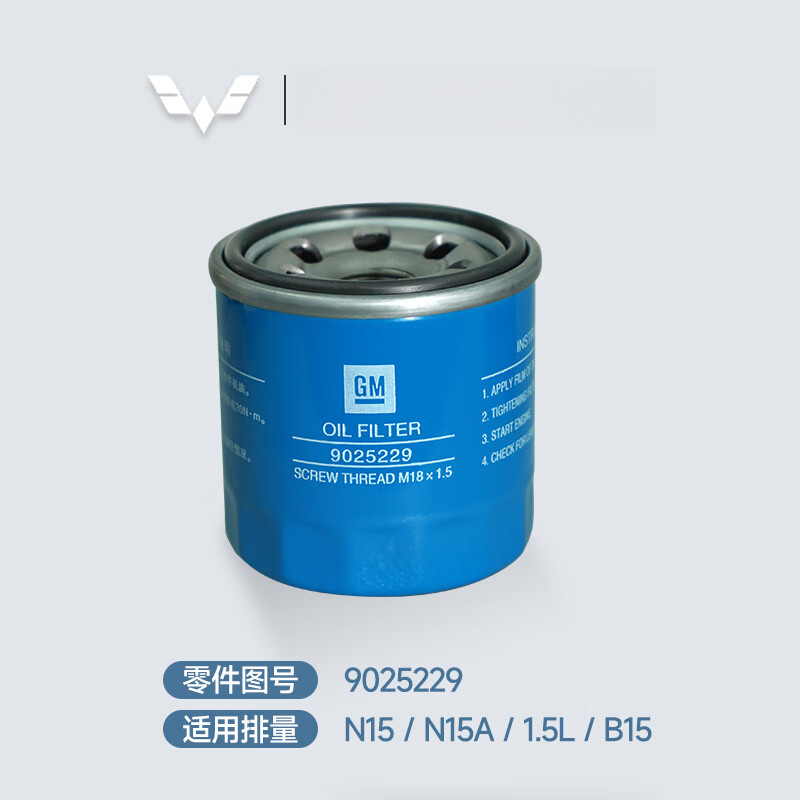 ����ȫϵ܇��1.2����1.5����ͨ�ÙC�͞V�����C�V�Vо1.2����/