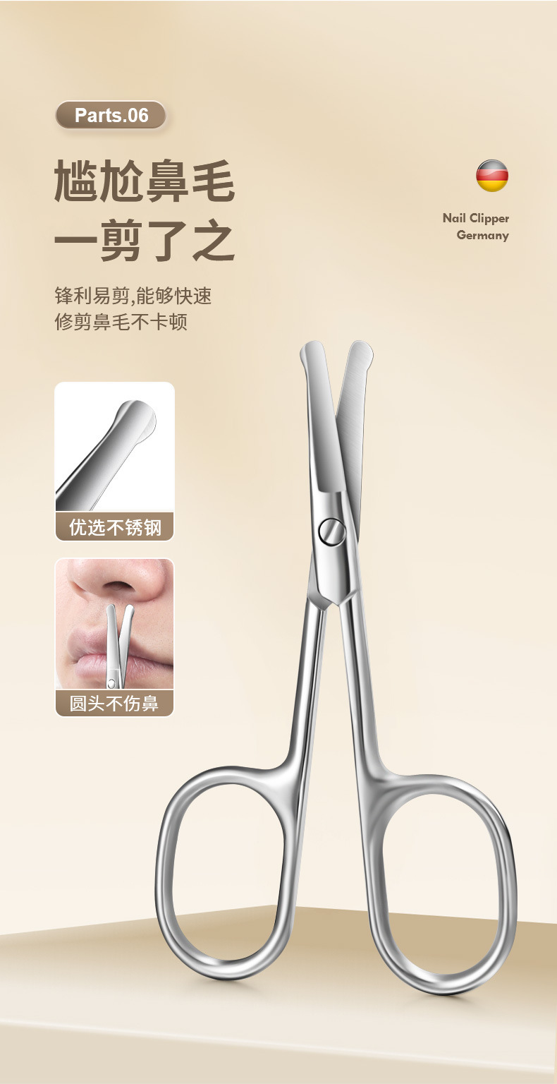 高端不锈钢鹰嘴钳 美甲工具全套  修甲修脚刀套裝 指甲剪套装批发