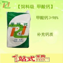 ����ֱ�����ϼ������98%�������л���������ȫ