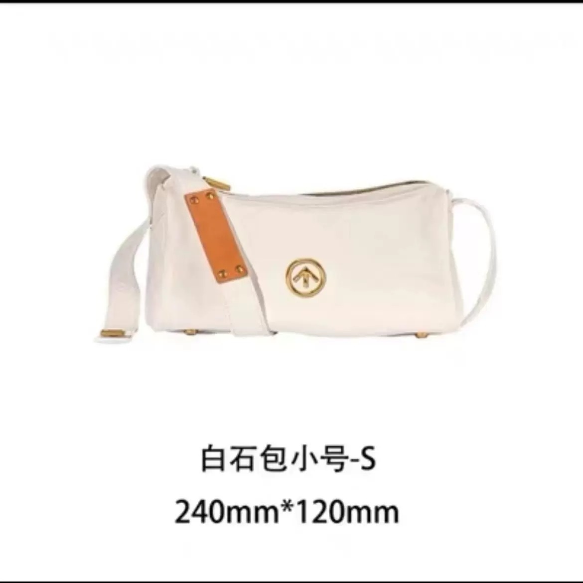 White stone gold label s