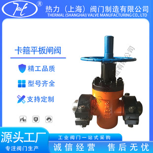 �߉�����ƽ���l�yZ83Y-160 ������ �����B��