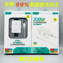 ȫ�����W���֙C��������b�m�ØsҫoppoС��vivoIQOO�A�����^��