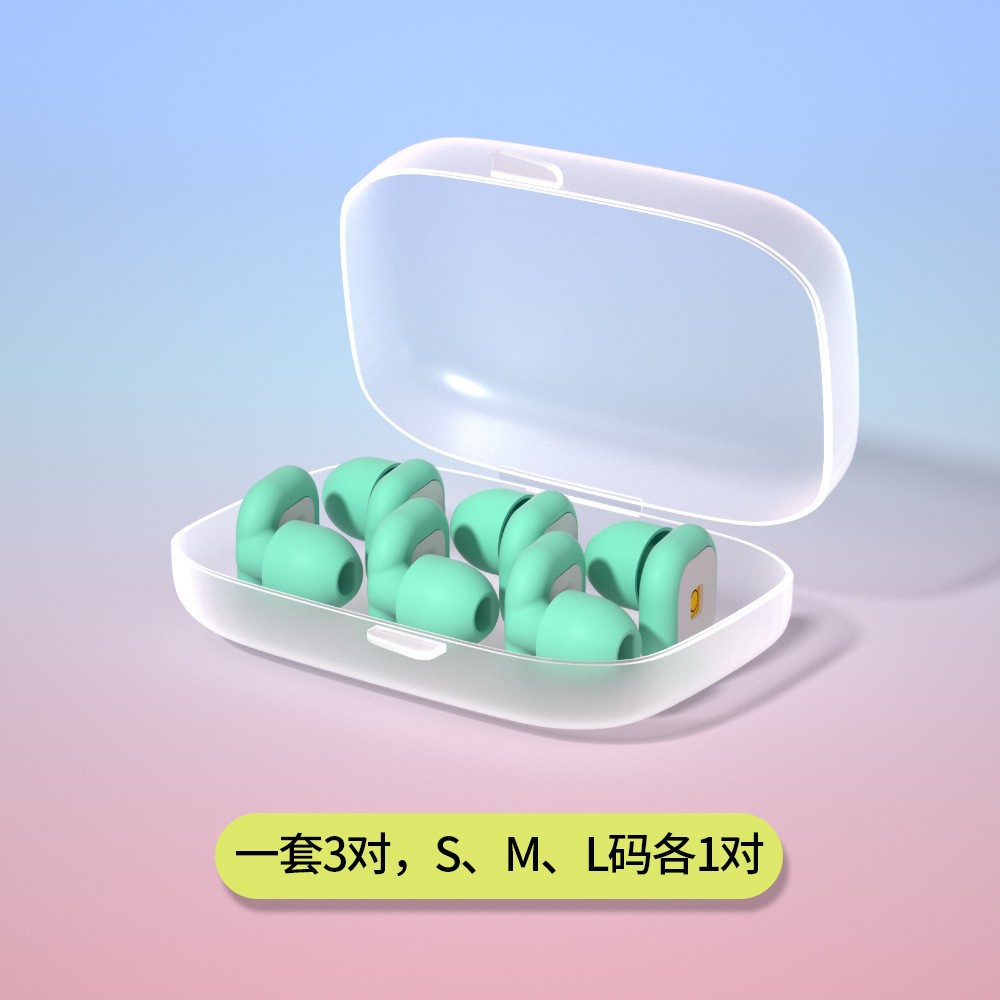 프라이빗 모델 필터 노이즈 감소 사각 일체형 그린 [대, 중, 소 3쌍] 마카롱 + 밀봉백 포장