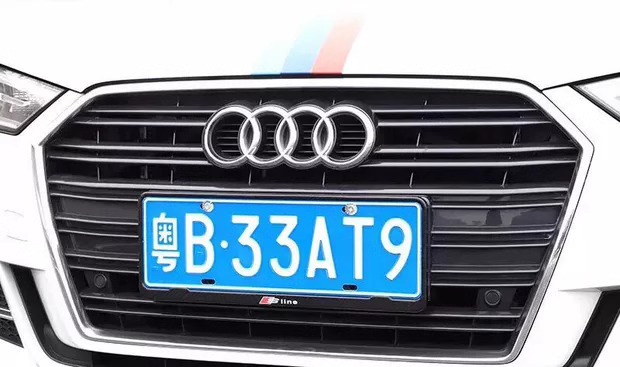 Real Carbon Fiber License Plate Frame Suitable for Audi Land Rover Bmw Mercedes-benz Blue Brand Green License Plate Frame License Plate Frame