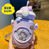 Children's astronaut with glass stainless steel, glass, cute cup for elementary school students, internet celebrity, wholesale