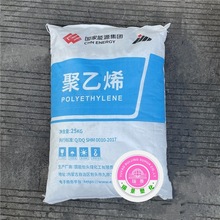 LLDPE DFDA-7042 ЇA ͵͑͜͟rñĤĤ