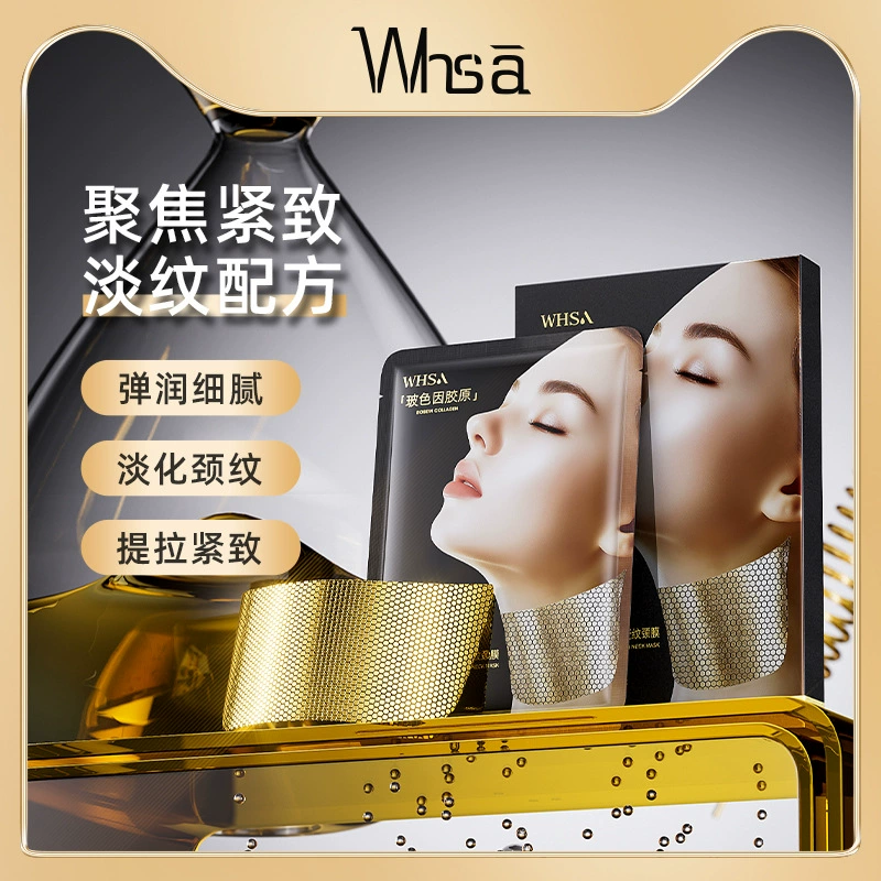 WHSA Коллагеновая маска для шеи с золотом и пчелиными сотами против морщин, увлажняющая и питательная. Оптовая продажа и дропшиппинг от производителя, в наличии.