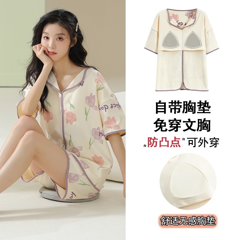 Pajamas women's summer modal short sleeve with chest pad can be worn outside plus size thin comfortable sports home wear suit wholesale Pajamas women's summer modal short sleeve with chest pad can be worn outside plus size thin comfortable sports home wear suit wholesale