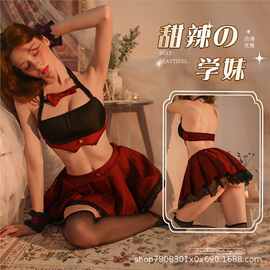 熙若兮情趣内衣性感挂脖JK学生百褶裙制服套装角色扮演可爱