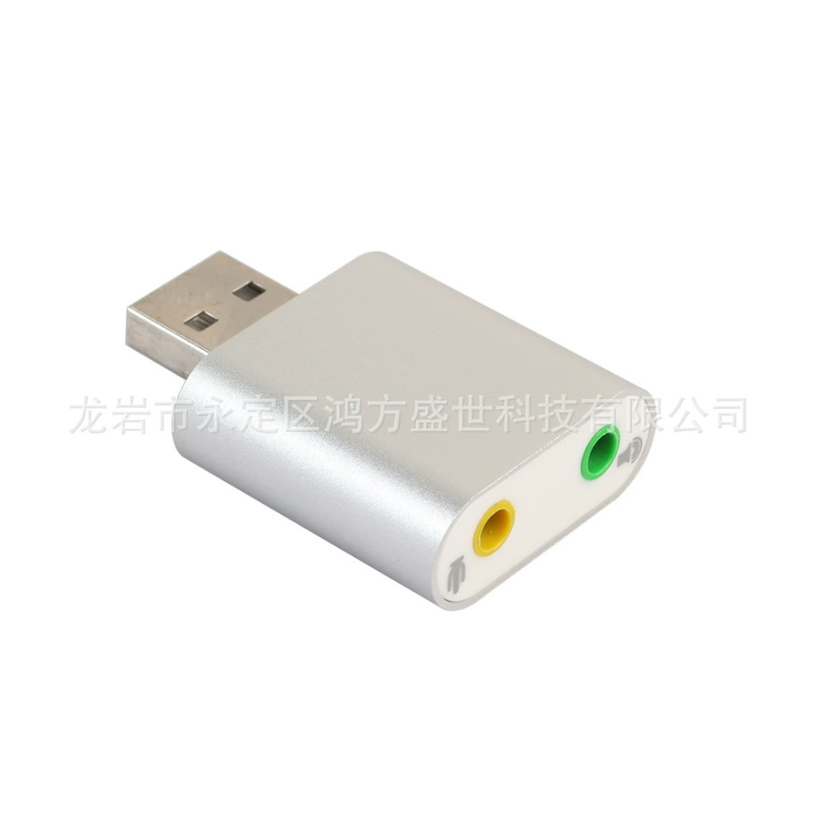 Homefun Hongfang usb7.1 внешняя звуковая карта алюминиевый сплав USB-накопитель-бесплатный компьютер ноутбук прямая трансляция внешнее караоке