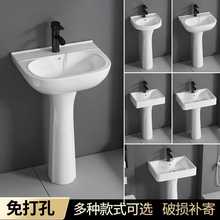 ☥☥立柱式洗手盆卫生间三角小户型立柱盆阳台陶瓷一体洗漱台池洗