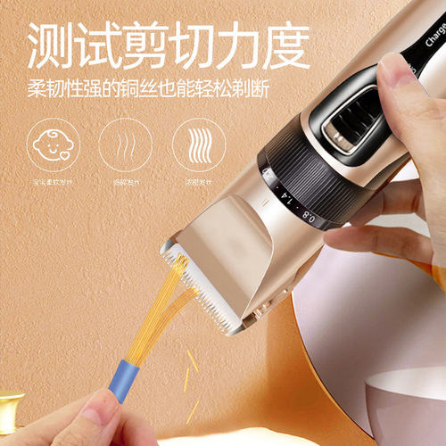 Home Adult Hair Clipper Electric Shaver Hair Cutting Charger Electric Razor Gadget Self Shaving Electric Head Cutter