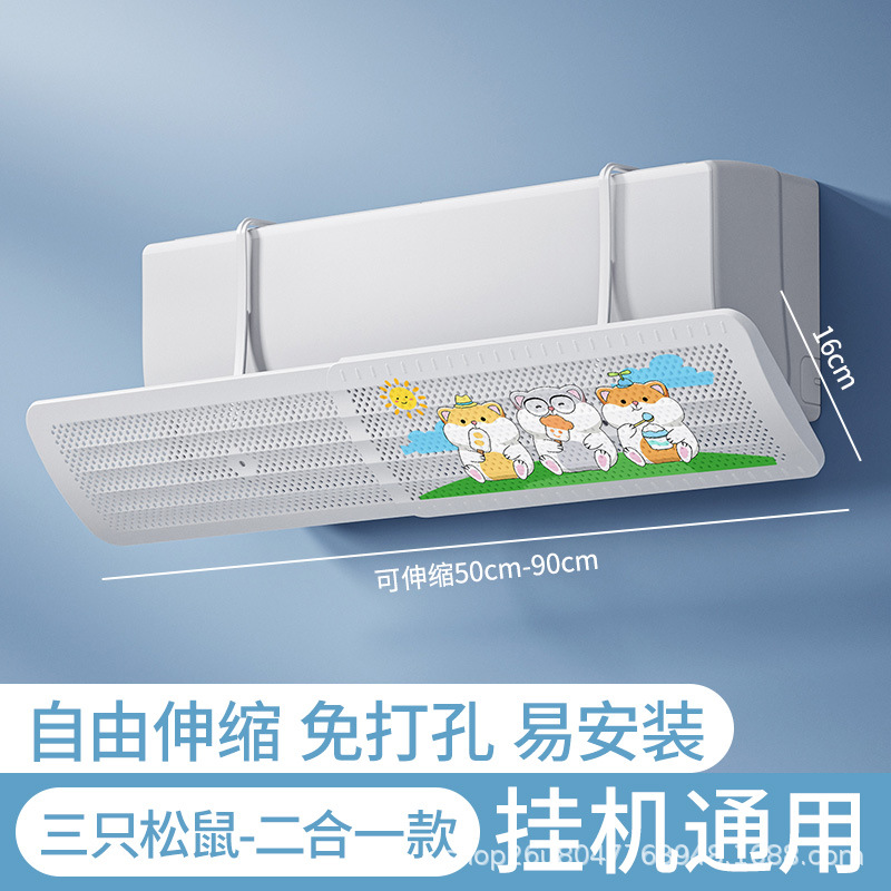 새로운 투 인원 [개폐식] 세 햄스터