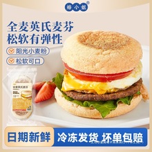 СӢʽȫ֬hʳIBͰƷͯp