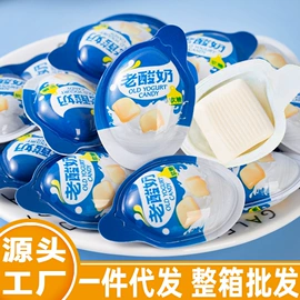 芒果干;橄榄;香蕉干