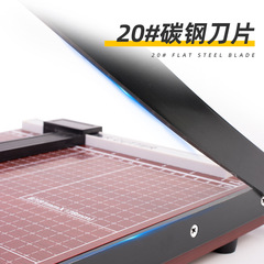 ZEQUAN Wooden Base Shearing Paper Knife High-Quality Office Home Paper Cutter Cross-Border Manual Small Paper Cutting Machine