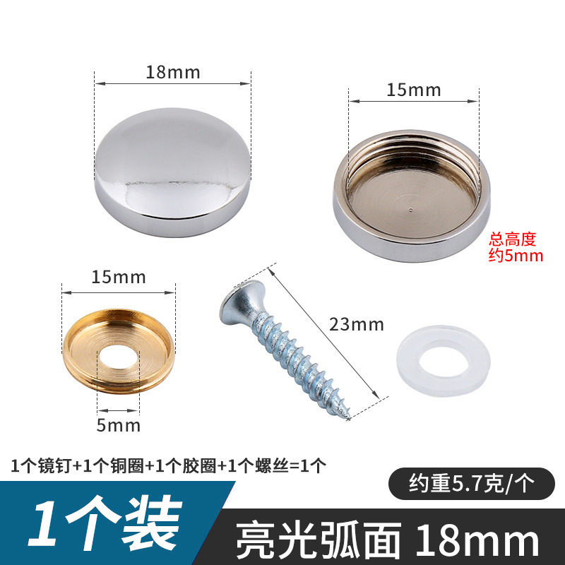 Espejo de cobre puro clavo publicidad clavo dorado espejo decorativo tornillo de clavo baño vidrio plano feo tapa multi-especificación espejo clavo