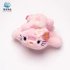 Shy KT cat [pink]