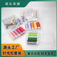 ���ò�ɫ�p�xᘾ��� 5��40S/2�p�x��+�p�x���߰����b�ռ{����ʹ��