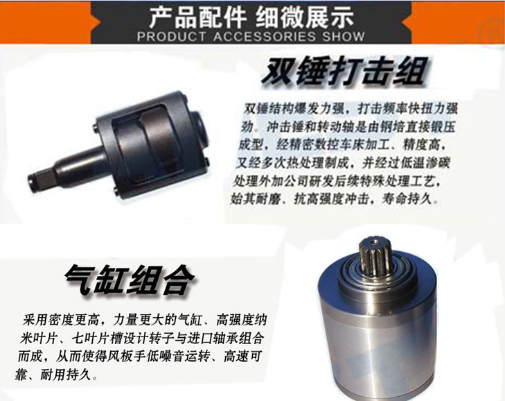 详情页_27.jpg