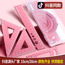 ����ͬ�������X�Ͻ����С�W�����b1520cm�ۼtõ�tɫ�S�����l