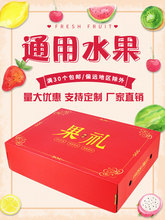 5-8��ͨ��ˮ���Y�а��b����ɰ���ٳ����O������YƷ�пռ���