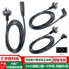 �ɲ����β�Դ�� ��Ҏ �Ę� ���� �Ĵ����� 2��8�ֲ��^�� ���~��