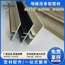 �X�Ͻ�t�͗lľ�ذ剺�l���T�b��l����������⁽�t���տڗl