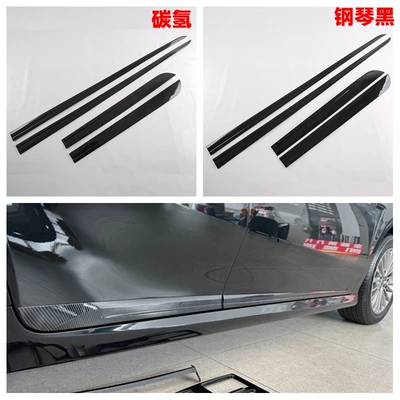 Şüşə kənarı xromları/moldingləri — for Toyota 9 Generation Camry - piano-black-door-side-stripwidth-4m