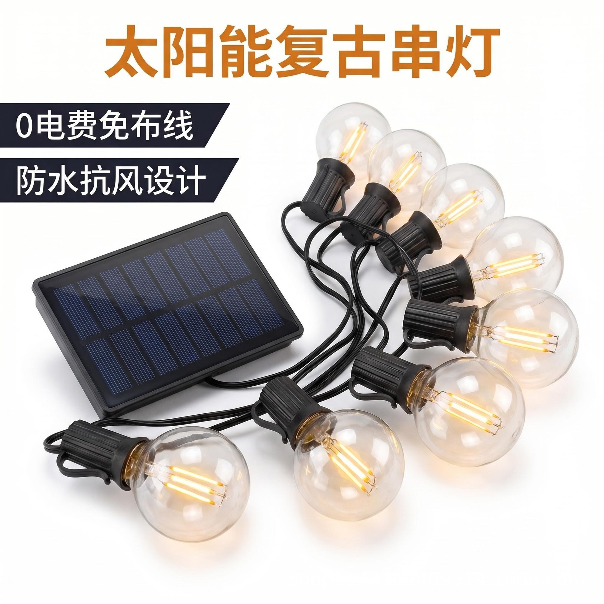 Cadena de Luces LED Solares G40 Impermeable IP55 para Patio, Navidad y Camping