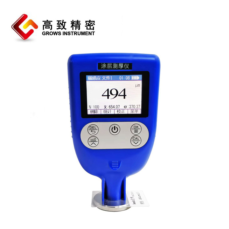 һ�����Ϳ������TC300C ��������Ϳ������ ����ֵ