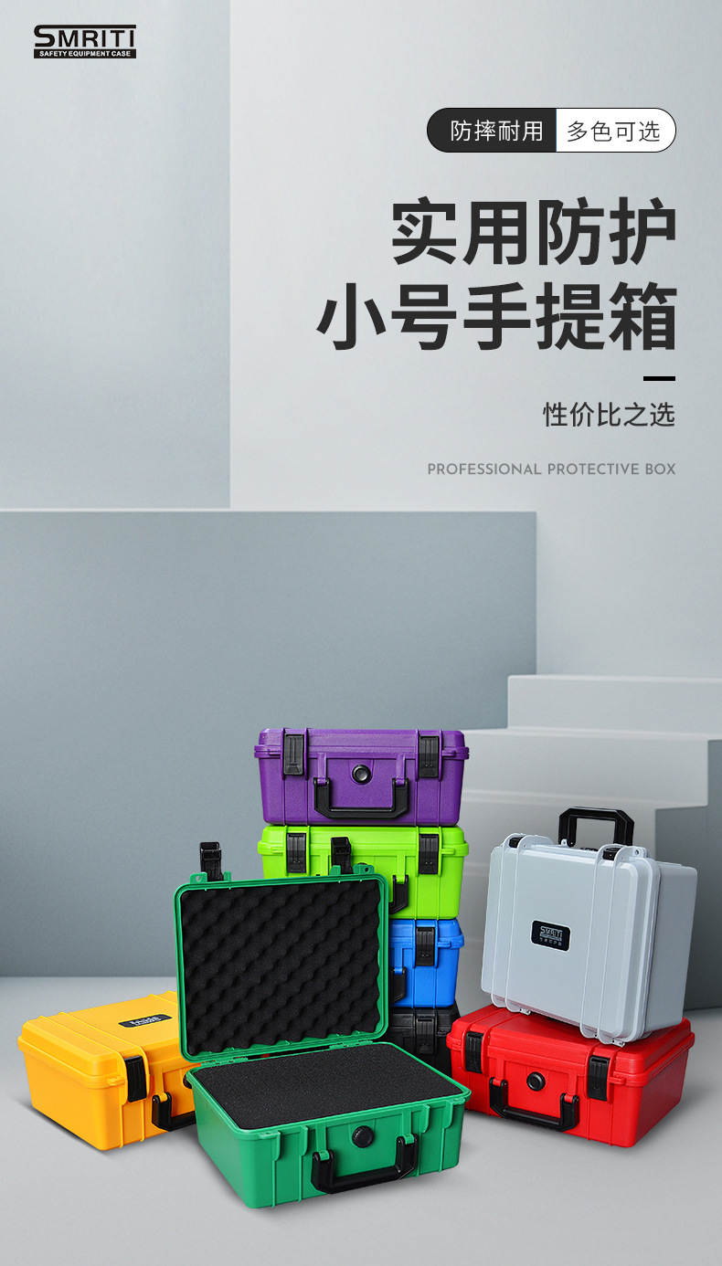 详情_01.jpg