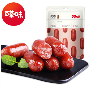 �ٲ�ζ�◗60g ��Ѭζ������e��ʳ ��Ҏ56���b