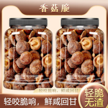 ����¶�㹽��Ƭ��ͯ�ЋD�߲˸��㹽�����e��ʳĢ��С��ʳÓˮ����