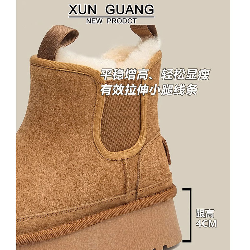 High boots platform, keep warm chelsea, genuine leather