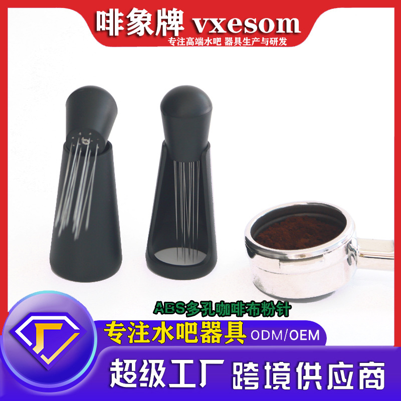 阿里巴巴-恢复的 副本