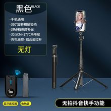 20251��8����b�����ėU���m���֙C֧�ܶ๦��ֱ�����_���A���O��